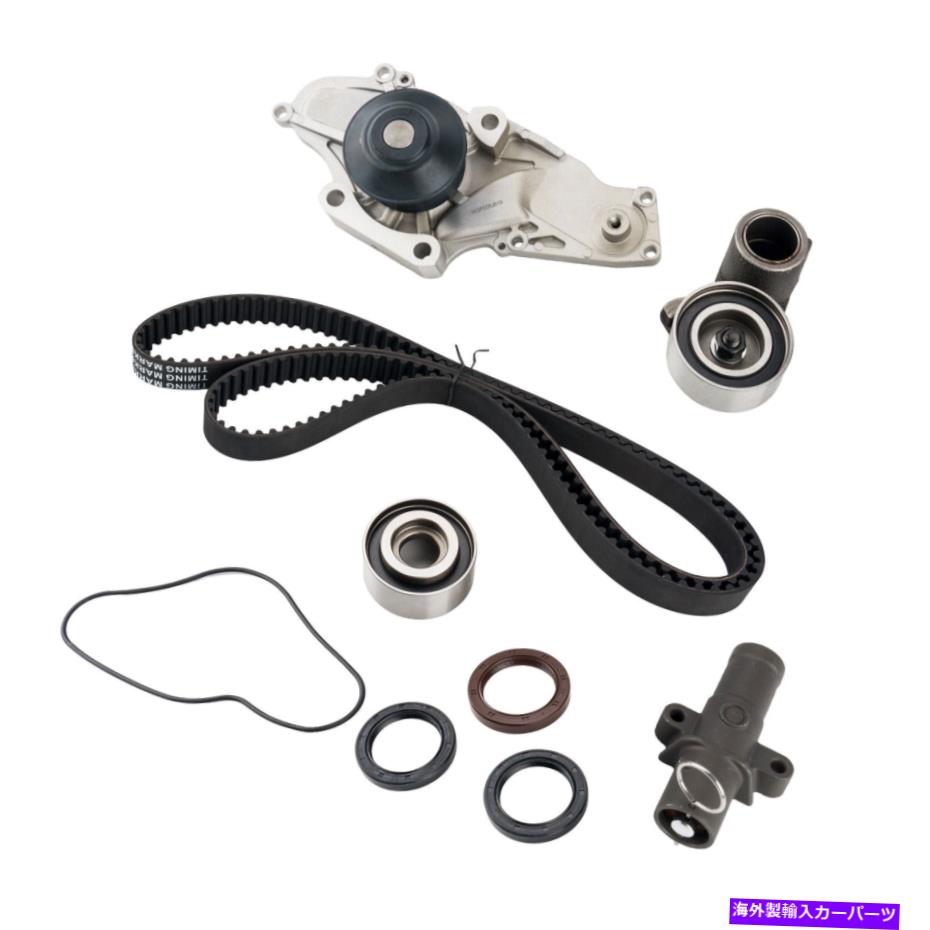 Water Pump 05-17のタイミングベルトキットウォーターポンプHonda Odyssey Accord Acura Tl MDX 3.5L 3.7L Timing Belt Kit Water Pump for 05-17 HONDA ODYSSEY ACCORD ACURA TL MDX 3.5L 3.7L【並行輸入品】