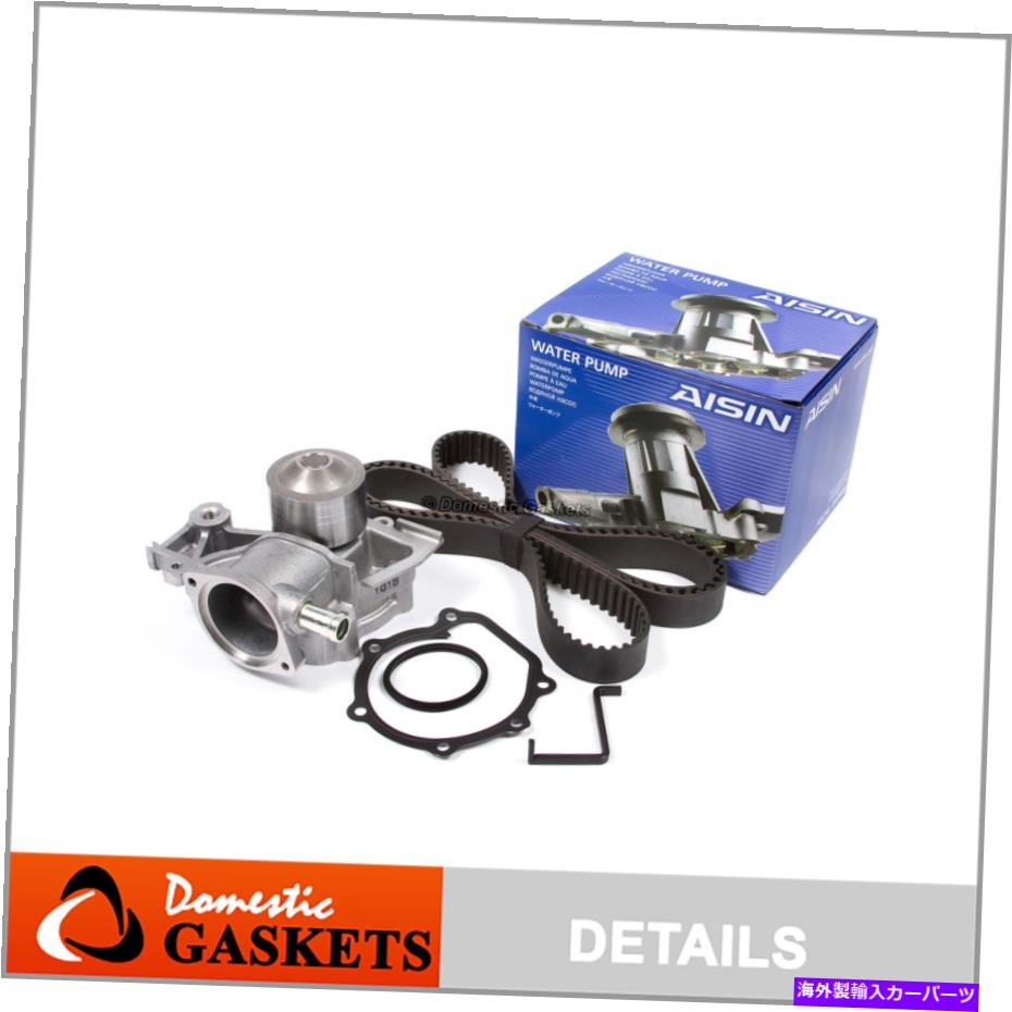 Water Pump タイミングベルトアイシンウォーターポンプフィット90-98スバルインプレッサレガシー1.8 2.2L EJ18 EJ22 Timing Belt AISIN Water Pump Fit 90-98 Subaru Impreza Legacy 1.8 2.2L EJ18 EJ22【並行輸入品】
