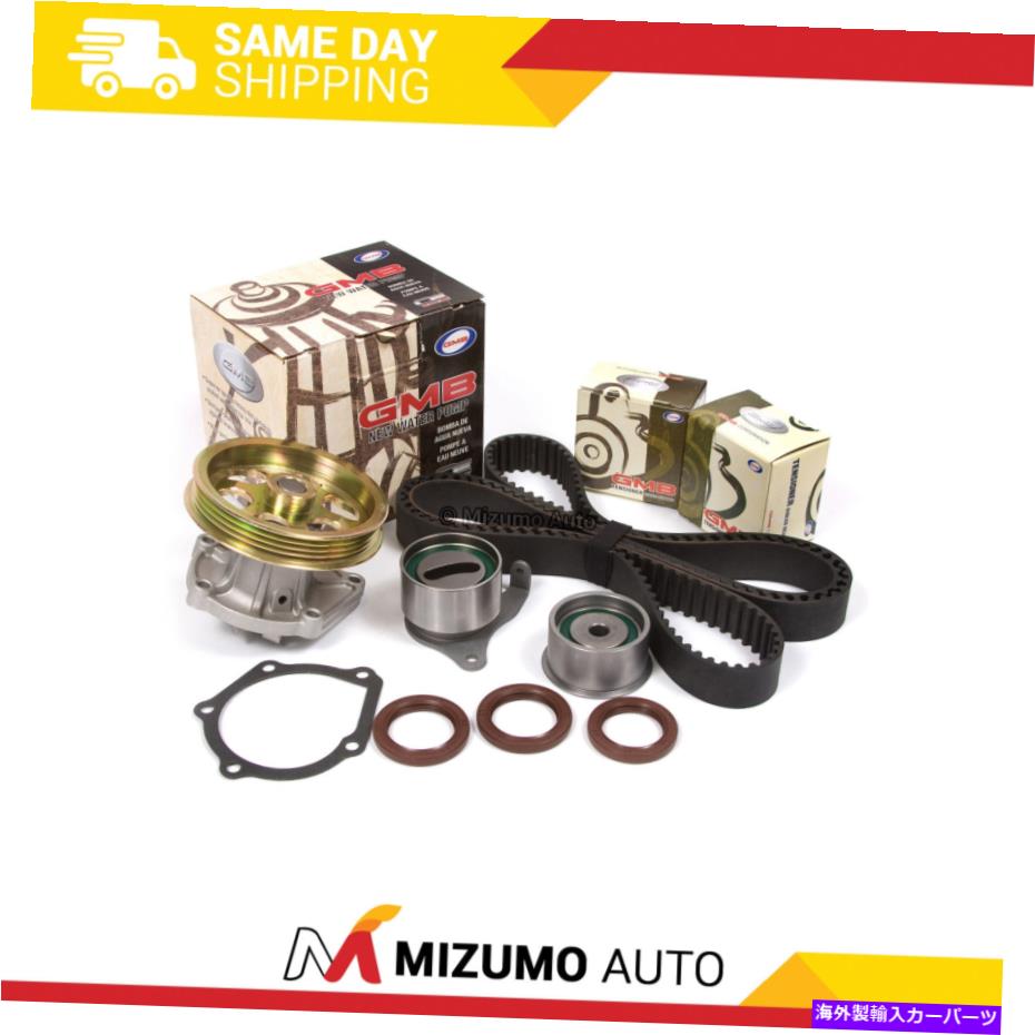 Water Pump タイミングベルトキットウォーターポンプフィットトヨタパセオ1.5L 16V DOHC 5EFE Timing Belt Kit Water Pump Fit Toyota Paseo 1.5L 16V DOHC 5EFE【並行輸入品】