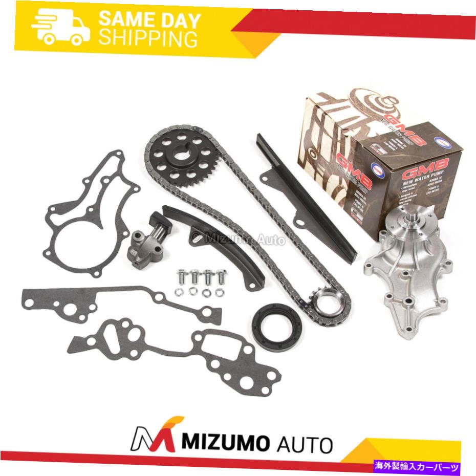 Water Pump ヘビーデューティタイミングチェーンキットW/メタルガイドウォーターポンプフィット85-95トヨタ22R 22R Heavy Duty Timing Chain Kit w/ Metal Guides Water Pump Fit 85-95 Toyota 22R 22RE【並行輸入品】