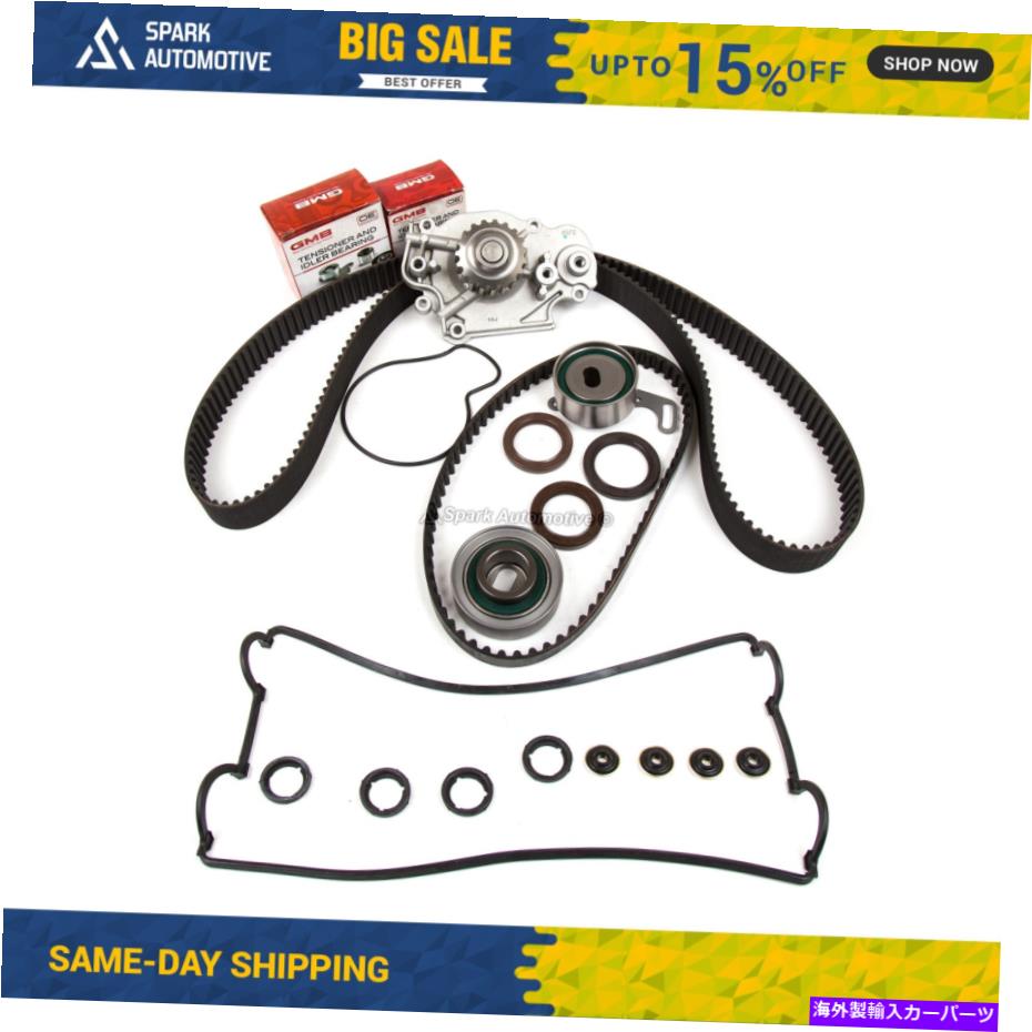 Water Pump タイミングベルトキットウォーターポンプ1カバーガスケットセットフィット92-96ホンダプレリュード2.3 H23A Timing Belt Kit Water Pump1 Cover Gasket Set Fit 92-96 Honda Prelude 2.3 H23A【並行輸入品】
