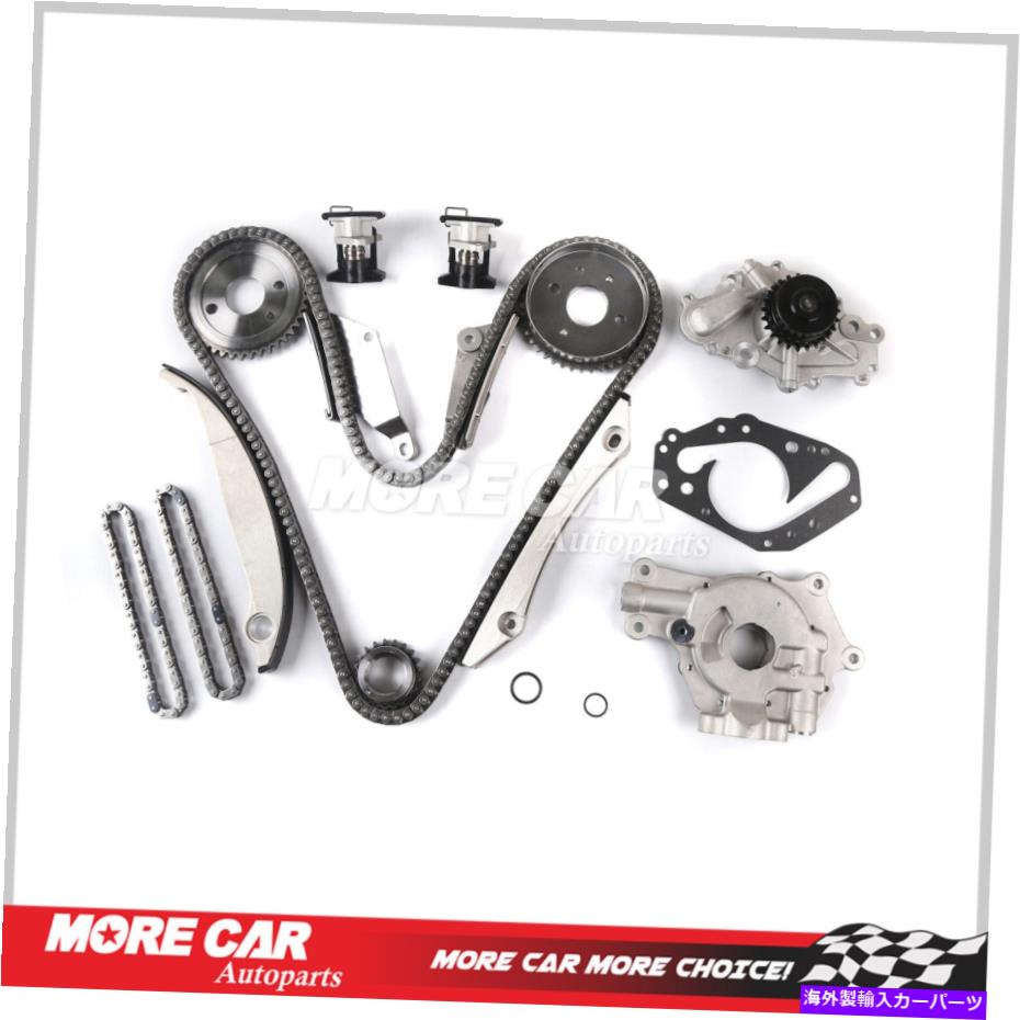 Water Pump 2000年から2004年のセブリングストラタス2.7Lのタイミングチェーンキットウォーターオイルポンプ（SBECギア） Timing Chain Kit Water Oil Pump (SBEC Gear) for 2000-2004 Sebring Stratus 2.7L【並行輸入品】