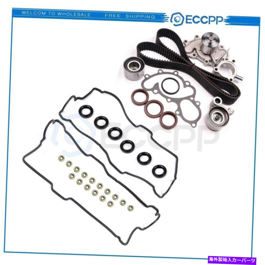 Water Pump タイミングベルトキットウォーターポンプバルブカバートヨタ4Runner T100 3.4L 95-02 Timing Belt Kit Water Pump Valve Cover Gasket For Toyota 4Runner T100 3.4L 95-02【並行輸入品】