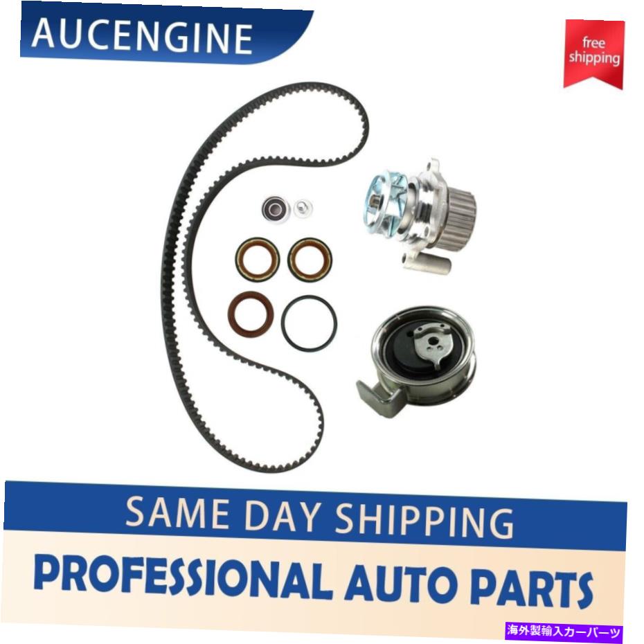 Water Pump タイミングベルトキットウォーターポンプフィットアウディA4 Quattro Volkswagen Passat 1.8Lターボ Timing Belt Kit Water Pump Fit Audi A4 Quattro Volkswagen Passat 1.8L Turbo【並行輸入品】