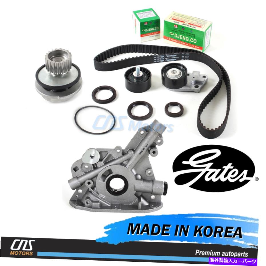 Water Pump ゲート「HTD」タイミングベルトキット水ポンプオイルポンプ99-02 Daewoo Lanos 1.6L Gates \