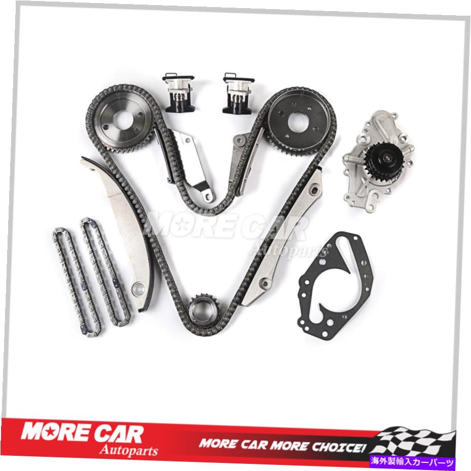 Water Pump タイミングチェーンキットSBECギアウォーターポンプ00-04ダッジストラタスクライスラーセブリング Timing Chain Kit SBEC Gear Water Pump for 00-04 Dodge Stratus Chrysler Sebring【並行輸入品】