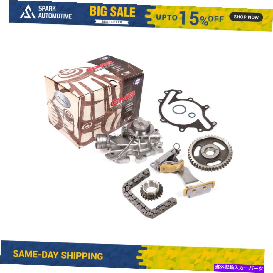 Water Pump タイミングチェーンキットウォーターポンプフィット96-04 Ford Freestar Windstar Mercury 3.8 OHV 12V Timing Chain Kit Water Pump Fit 96-04 Ford Freestar Windstar Mercury 3.8 OHV 12V【並行輸入品】