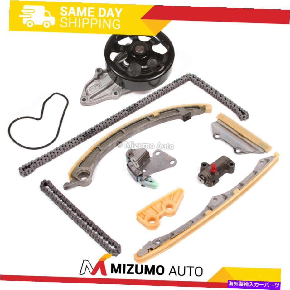Water Pump タイミングチェーンキットウォーターポンプフィット02-07 ACURA TSX Honda CRV Element K24A2 K24A4 Timing Chain Kit Water Pump Fit 02-07 Acura TSX Honda CRV Element K24A2 K24A4【並行輸入品】