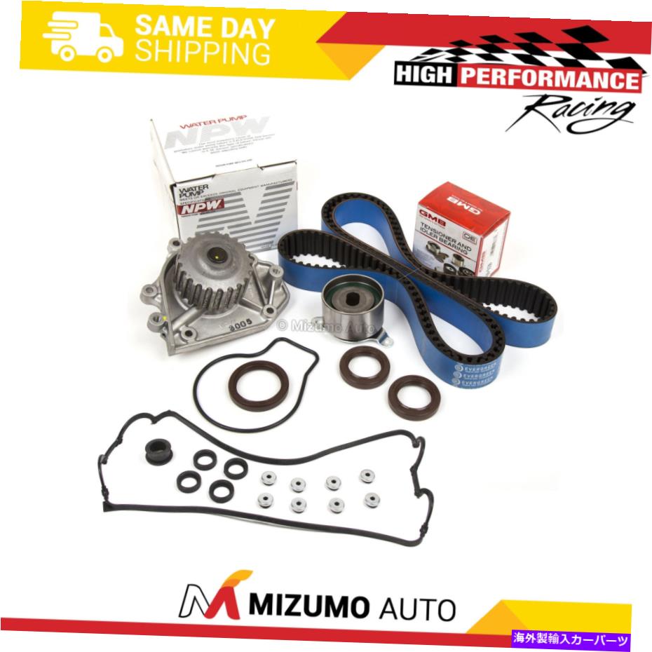 Water Pump タイミングベルトキットウォーターポンプバルブカバーガスケットフィット92-01アキュラ1.8 B18C1 B18C5 Timing Belt Kit Water Pump Valve Cover Gasket Fit92-01 Acura 1.8 B18C1 B18C5【並行輸入品】