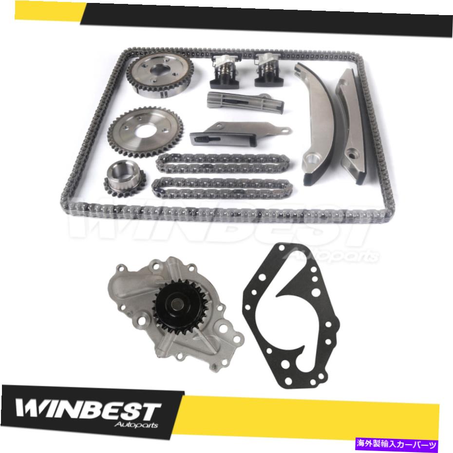 Water Pump タイミングチェーンキット（SBECギア）フィット00-04クライスラーセブリングダッジ2.7L w/ウォーターポンプ Timing Chain Kit (SBEC Gear) Fit 00-04 Chrysler Sebring Dodge 2.7L w/Water Pump【並行輸入品】