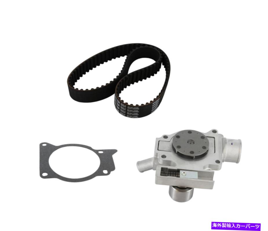 Water Pump コンチネンタルTB194LK1ウォーターポンプ付きエンジンタイミングベルトキット Continental TB194LK1 Engine Timing Belt Kit with Water Pump【並行輸入品】