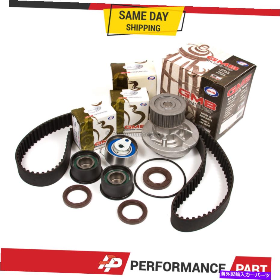 Water Pump タイミングベルトテンショナーキットGMBウォーターポンプ04-08スズキリノフォレンザ2.0L A20DMS Timing Belt Tensioner Kit GMB Water Pump 04-08 Suzuki Reno Forenza 2.0L A20DMS【並行輸入品】