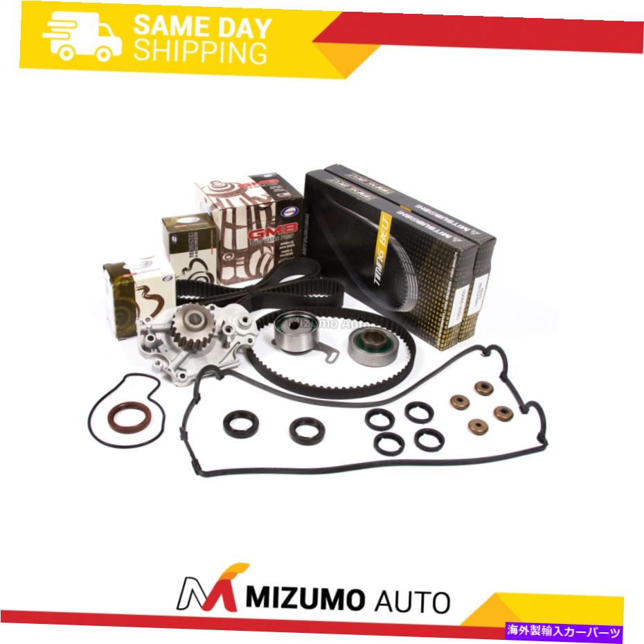 Water Pump タイミングベルトキットウォーターポンプバルブカバーフィットガスケット92-96ホンダプレリュード2.3 H23A1 Timing Belt Kit Water Pump Valve Cover Fit Gasket 92-96 Honda Prelude 2.3 H23A1【並行輸入品】 56,496円