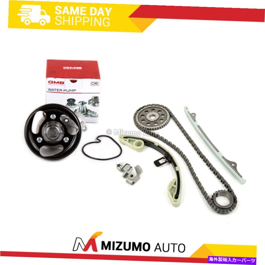 Water Pump タイミングチェーンキットウォーターポンプフィット03-11ホンダシビックハイブリッド1.3L SOHC LDA2 Timing Chain Kit Water Pump Fit 03-11 Honda Civic Hybrid 1.3L SOHC LDA2【並行輸入品】 58,410円