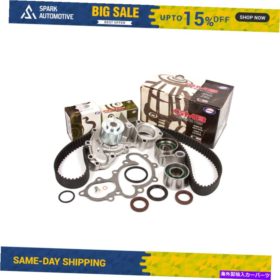 Water Pump タイミングベルトキットGMBウォーターポンプフィット88-91トヨタカムリレクサスES250 2.5 DOHC 2VZFE Timing Belt Kit GMB Water Pump Fit 88-91 Toyota Camry Lexus ES250 2.5 DOHC 2VZFE【並行輸入品】 55,506円