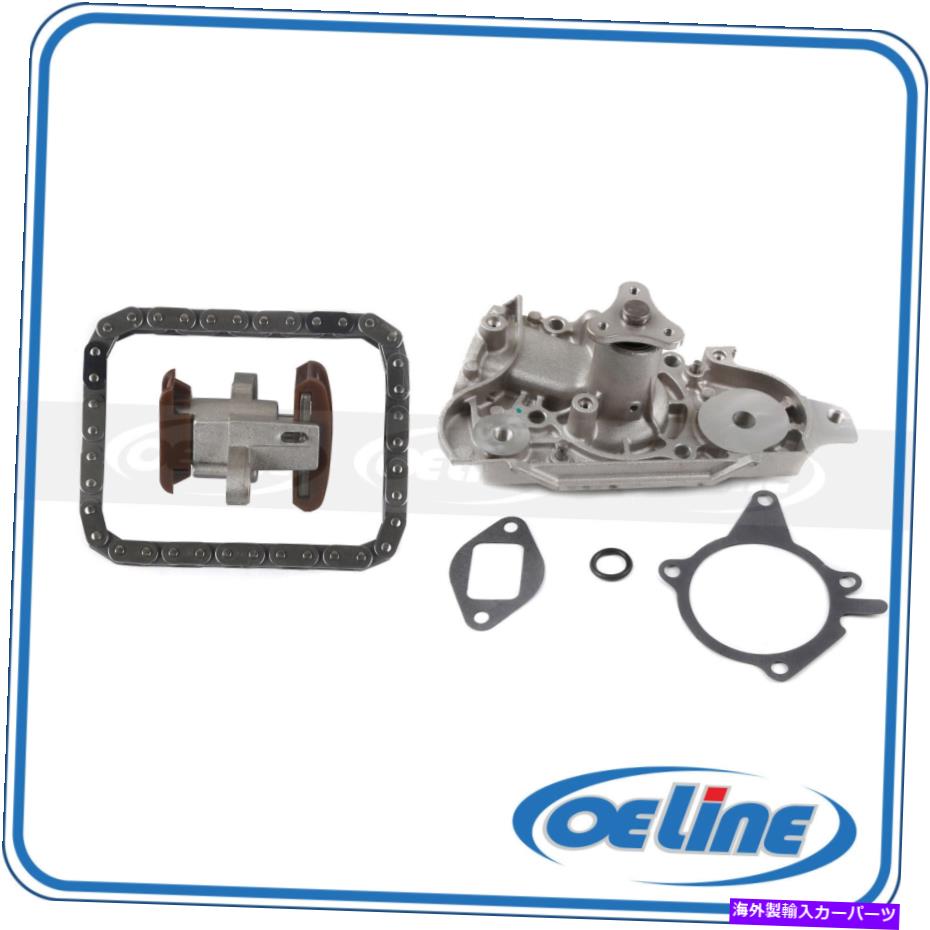 Water Pump フィット96-98マツダプロテジェ1.5L L4 DOHCタイミングチェーンキットw/ウォーターポンプ Fit 96-98 Mazda Protege 1.5L L4 DOHC Timing Chain Kit w/ Water Pump【並行輸入品】 51,678円