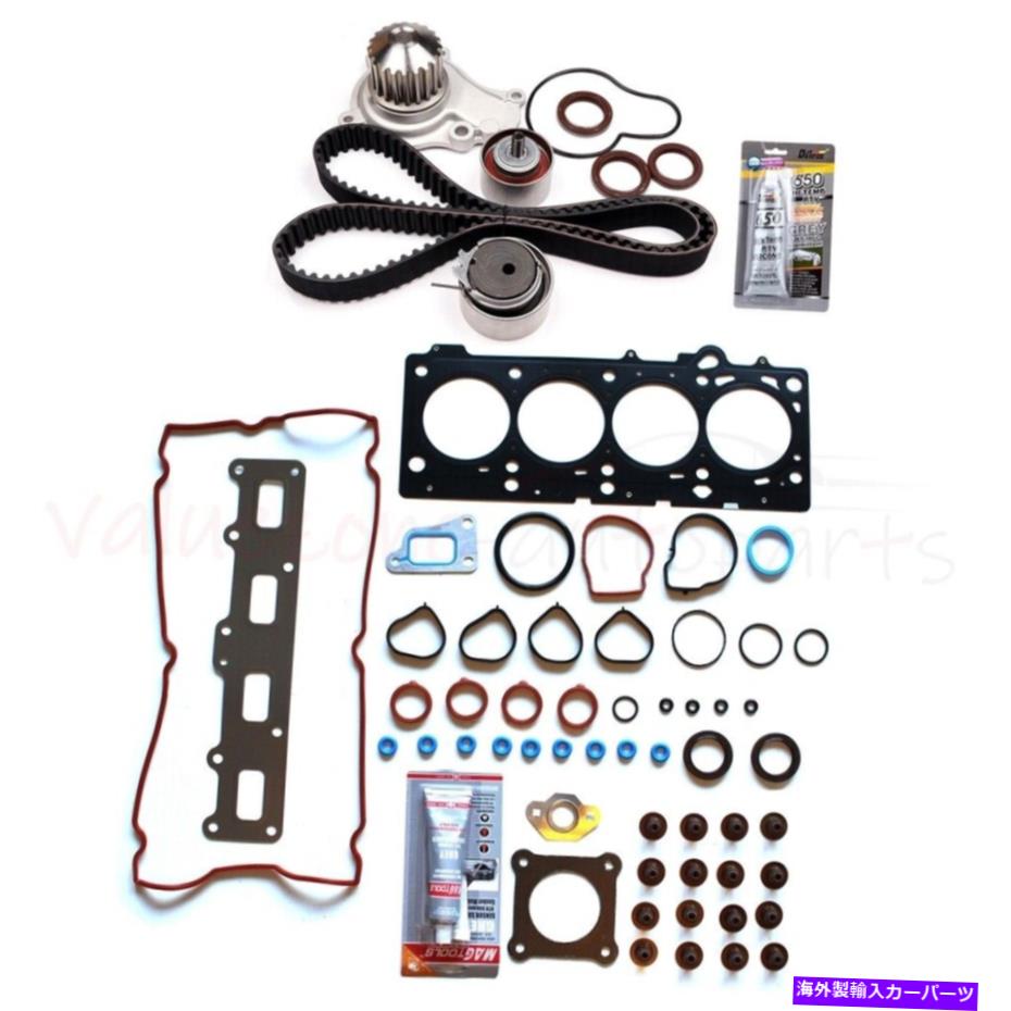 Water Pump タイミングベルトキットウォーターポンプヘッドガスケットクライスラーセブリングダッジストラタス04-08 Timing Belt Kit Water Pump Head Gasket For Chrysler Sebring Dodge Stratus 04-08【並行輸入品】
