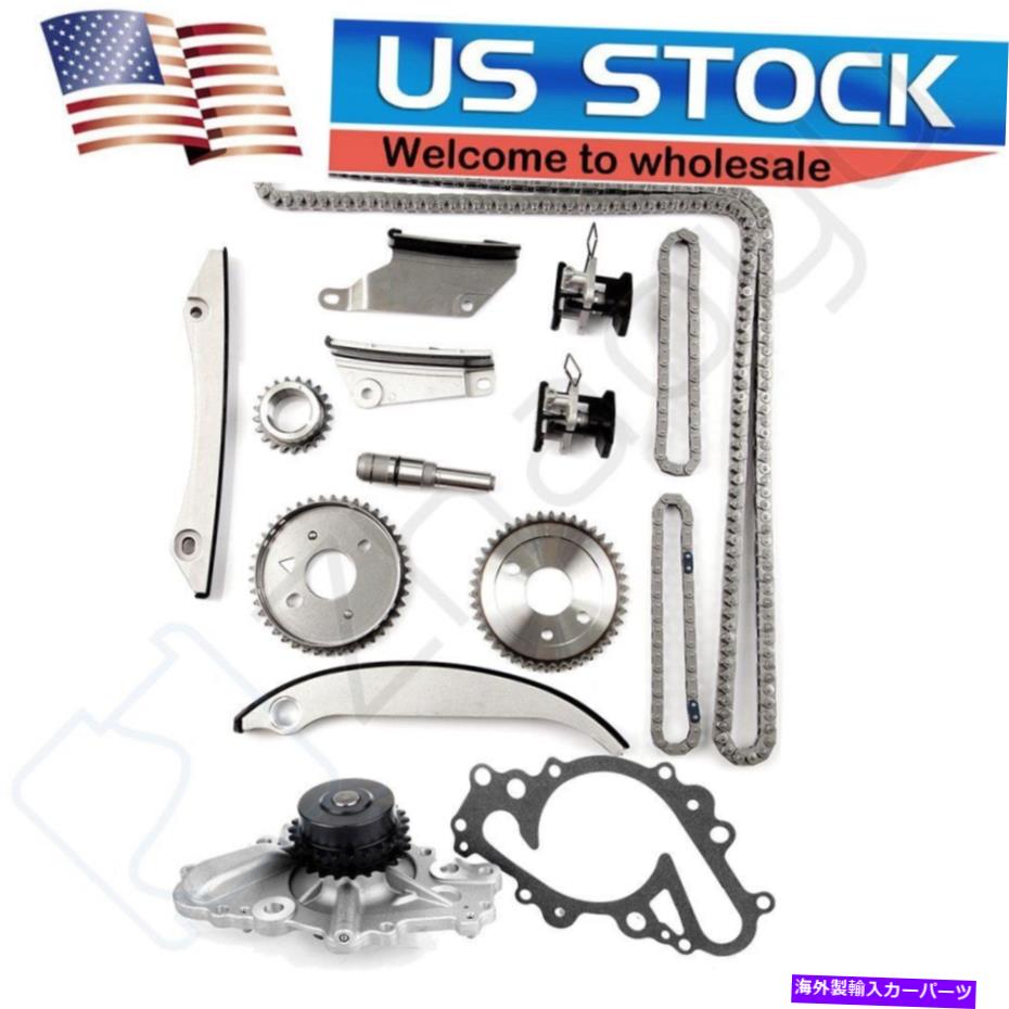 Water Pump Chrysler Concorde Dodge Intrepid Magnum充電器のタイミングチェーンウォーターポンプキット Timing Chain Water Pump Kit For Chrysler Concorde Dodge Intrepid Magnum Charger【並行輸入品】