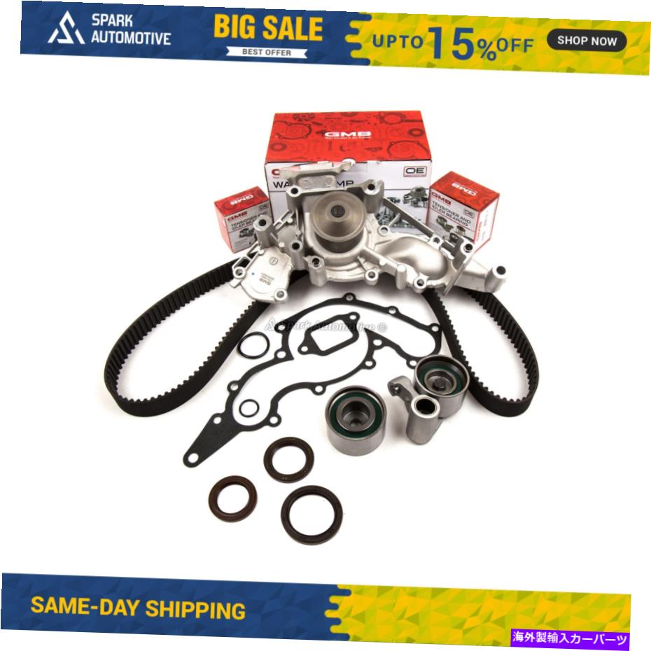 Water Pump タイミングベルトキットGMBウォーターポンプフィット98-07レクサストヨタ4.0L 4.3L 4.7L 1UZFE 2UZFE Timing Belt Kit GMB Water Pump Fit 98-07 Lexus Toyota 4.0L 4.3L 4.7L 1UZFE 2UZFE【並行輸入品】