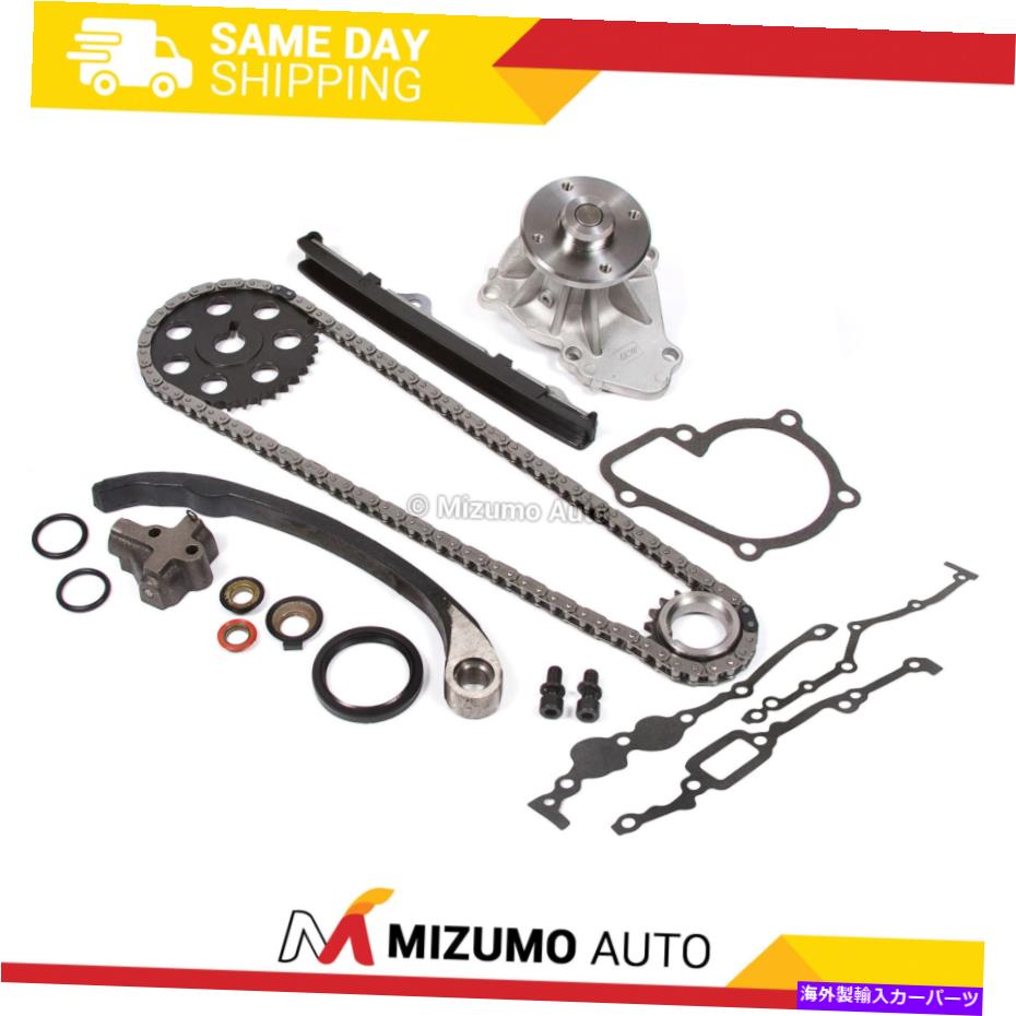 Water Pump タイミングチェーンキットウォーターポンプKA24Eフィット89-97 2.4L日産240SX D21ピックアップ Timing Chain Kit Water Pump KA24E Fit 89-97 2.4L Nissan 240SX D21 Pickup【並行輸入品】