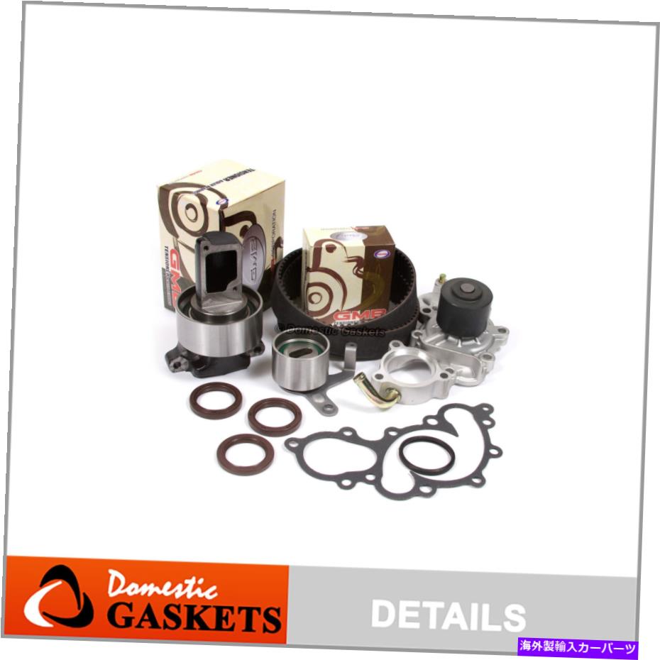 Water Pump タイミングベルトウォーターポンプキットフィット88-92トヨタピックアップ4runner 3.0L W/パイプ3VZE Timing Belt Water Pump Kit Fit 88-92 Toyota Pick-Up 4Runner 3.0L w/ pipe 3VZE【並行輸入品】