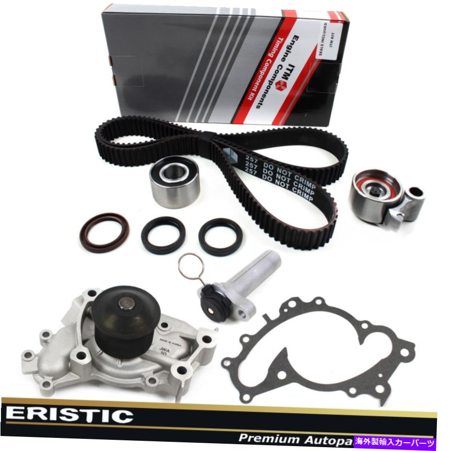 Water Pump 94-04タイミングベルトテンショナー新しいウォーターポンプキットトヨタレクサス3.0L V6 1MZFE 94-04 Timing Belt Tensioner New Water Pump Kit Toyota Lexus 3.0L V6 1MZFE【並行輸入品】
