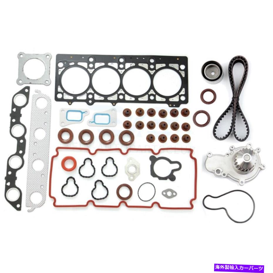 Water Pump クライスラー/ドッジ/プリマスネオン2.0L 2000-2005のタイミングベルトウォーターポンプキット Timing Belt Water Pump Kit For Chrysler/Dodge/Plymouth Neon 2.0L 2000-2005【並行輸入品】