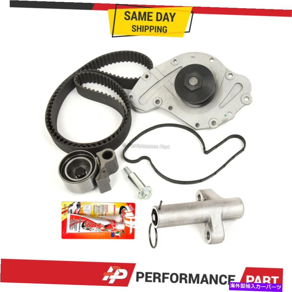 Water Pump 05-10のタイミングベルトキットテンショナーウォーターポンプChrysler Dodge VW 3.5L 4.0L Timing Belt Kit Tensioner Water Pump for 05-10 Chrysler Dodge VW 3.5L 4.0L【並行輸入品】 57,420円