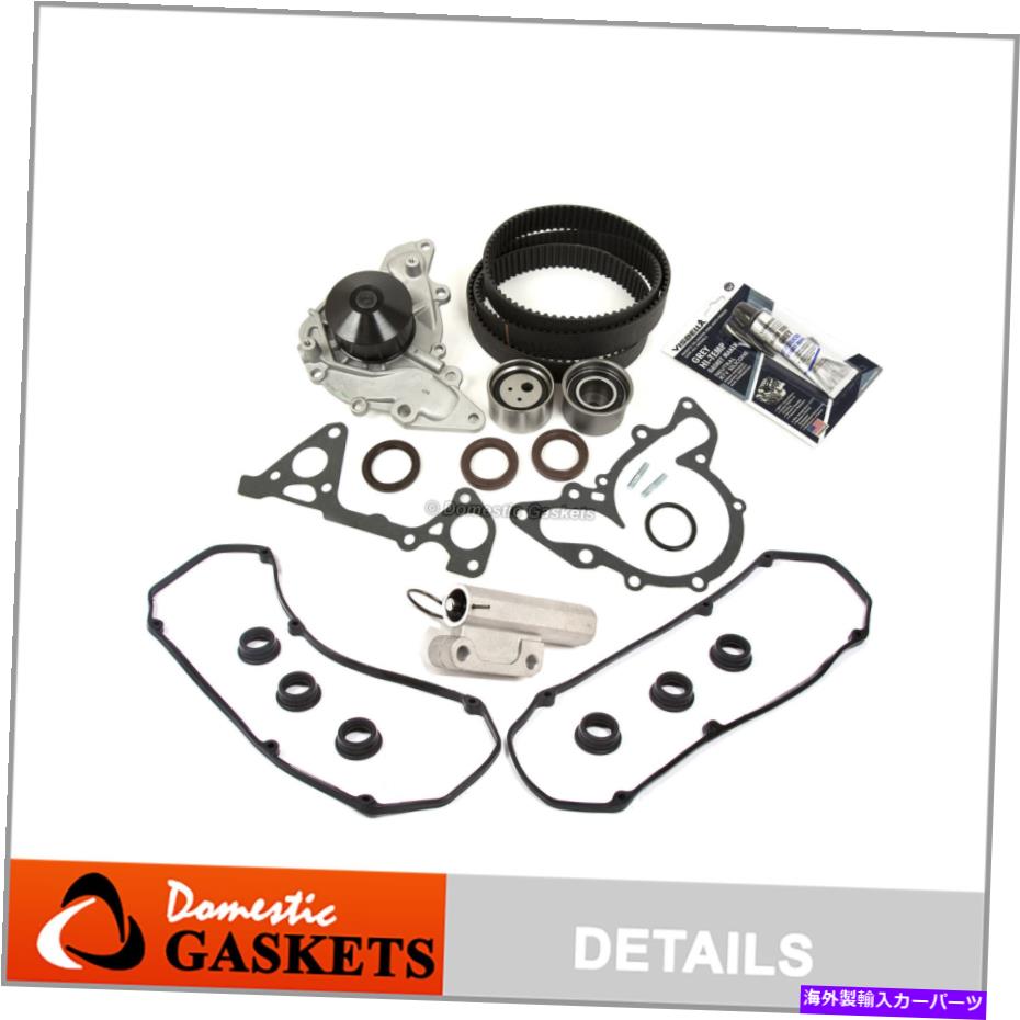 Water Pump タイミングベルトキットウォーターポンプガスケットフィット97-04 Mitsubishi Montero Sport 3.5L 6G74 Timing Belt Kit Water Pump Gasket Fits 97-04 Mitsubishi Montero Sport 3.5L 6G74【並行輸入品】