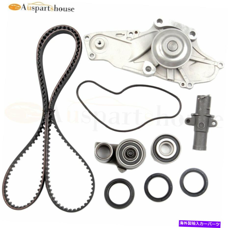 Water Pump 2005-2012のタイミングベルトウォーターポンプキットホンダパイロット3.5Lホンダオデッセイ3.5L Timing Belt Water Pump Kit For 2005-2012 Honda Pilot 3.5L Honda Odyssey 3.5L【並行輸入品】 55,506円