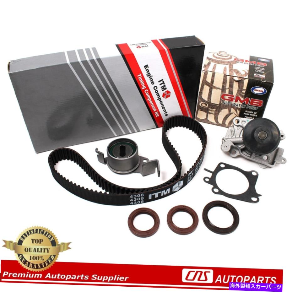 Water Pump 02-07は三菱ランサー2.0l SOHC \