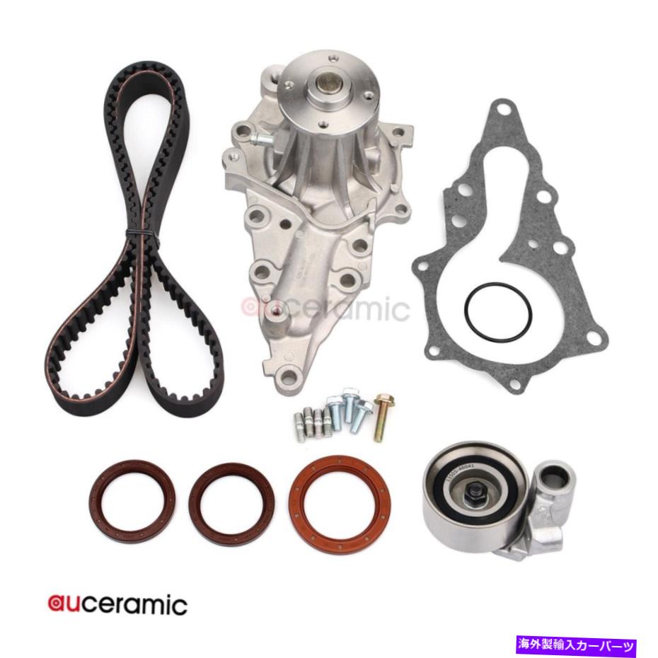 Water Pump フィット98-05 Lexus GS300 IS300 3.0L 2JZGE IS300 AW9395タイミングベルトキットウォーターポンプ Fits 98-05 Lexus GS300 IS300 3.0L 2JZGE IS300 AW9395 Timing Belt Kit Water Pump【並行輸入品】