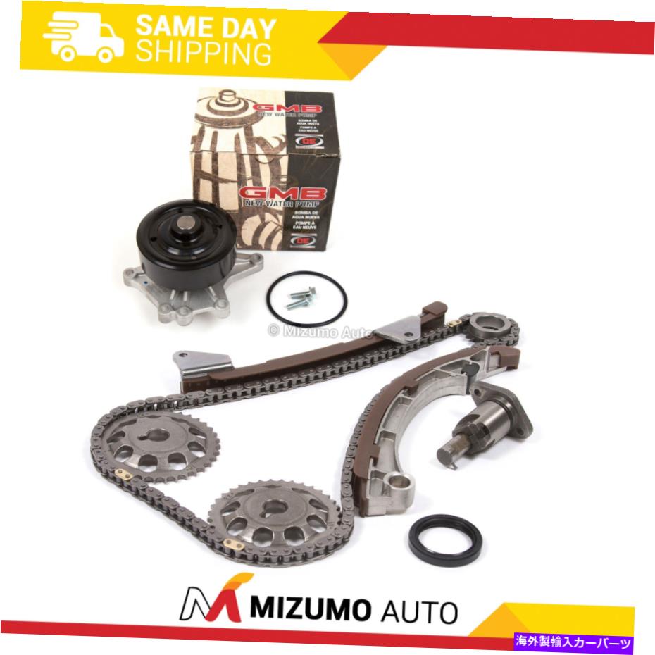 Water Pump タイミングチェーンキットGMBウォーターポンプフィット98シボレープリズムトヨタカローラ1.8 1zzfe Timing Chain Kit GMB Water Pump Fit 98 Chevrolet Prizm Toyota Corolla 1.8 1ZZFE【並行輸入品】