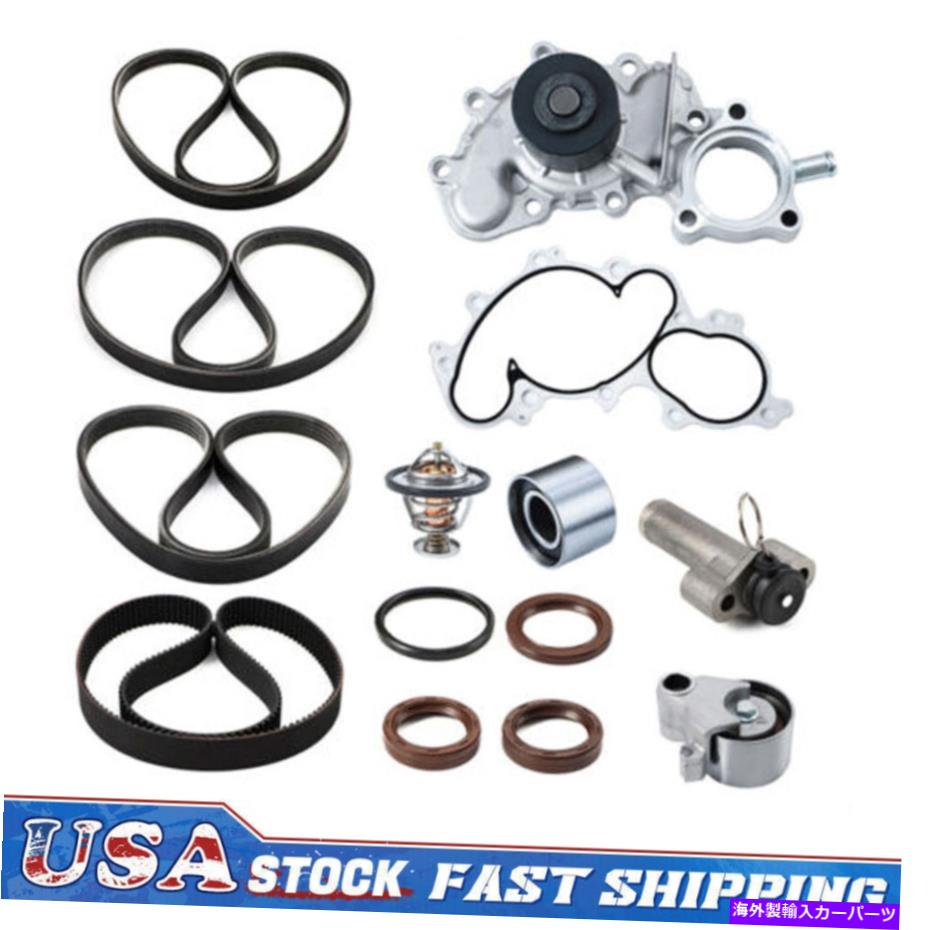 Water Pump 16100-69398 1996年から2002年のタイミングベルト＆ウォーターポンプキットトヨタ4ランナーTundra 3.4L 16100-69398 Timing Belt &Water Pump Kit For 1996-2002 Toyota 4Runner Tundra 3.4L【並行輸入品】