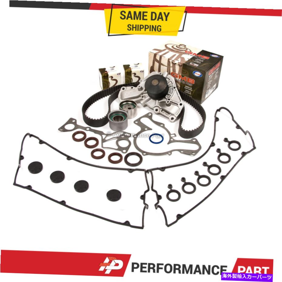 Water Pump ダッジステルス三菱3000GTターボタイミングベルトウォーターポンプキットバルブカバー Dodge Stealth Mitsubishi 3000GT TURBO Timing Belt Water Pump Kit Valve Cover【並行輸入品】