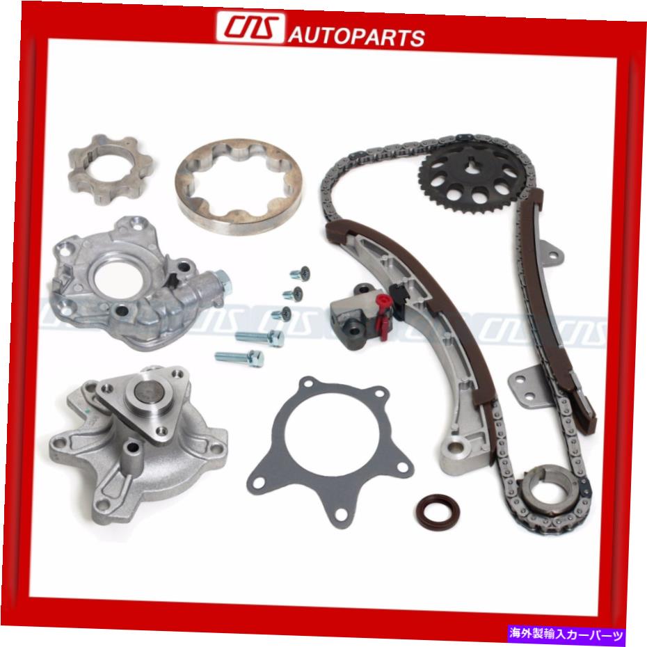 Water Pump 適合04-10 1.5Lトヨタサイオン1NZ-FE 1NZ-FXEタイミングチェーンギア＆ウォーター +オイルポンプ Fits 04-10 1.5L Toyota Scion 1NZ-FE 1NZ-FXE Timing Chain Gear & Water + Oil Pump【並行輸入品】 53,592円