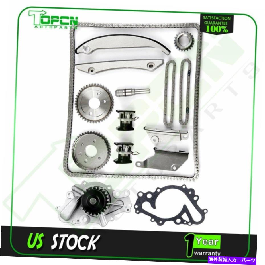 Water Pump タイミングチェーンウォーターポンプキットフィット2002-2007クライスラー300ダッジ充電器2.7L DOHC Timing Chain Water Pump Kit Fits 2002-2007 Chrysler 300 Dodge Charger 2.7L DOHC【並行輸入品】