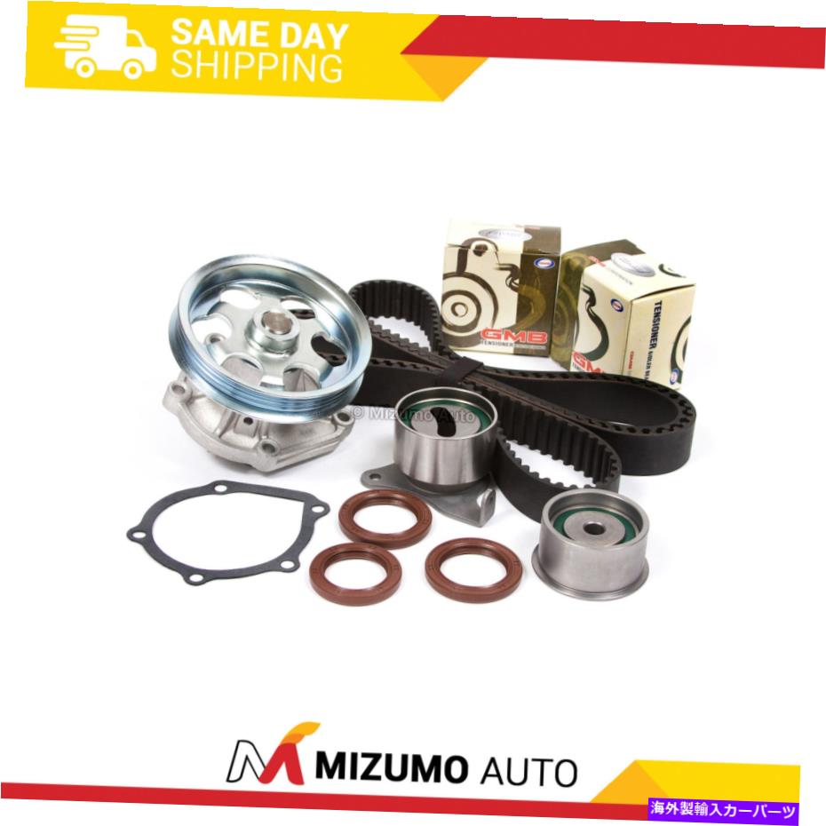 Water Pump タイミングベルトキットウォーターポンプフィット92-95トヨタパセオ1.5L 16V DOHC 5EFE Timing Belt Kit Water Pump Fit 92-95 Toyota Paseo 1.5L 16V DOHC 5EFE【並行輸入品】
