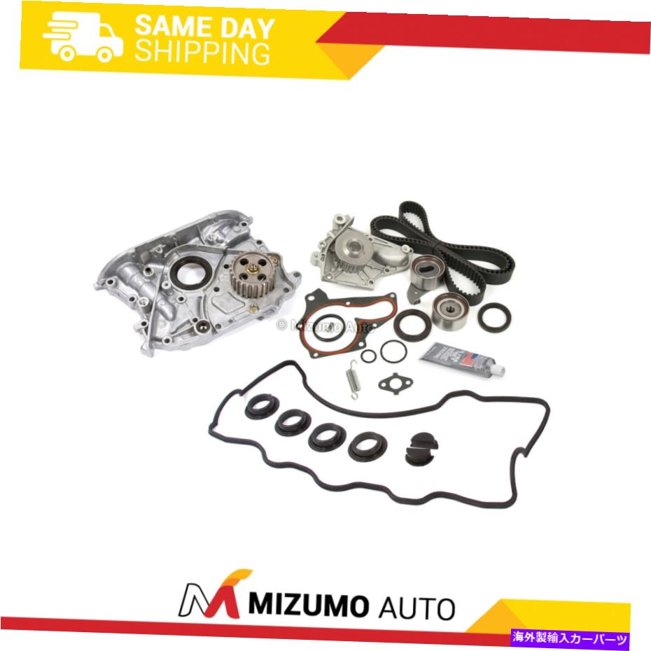 Water Pump タイミングベルトW/ウォーターオイルポンプキット5SFEフィット92-01トヨタカムリソララ2.2L Timing Belt w/ Water Oil Pump Kit 5SFE Fits 92-01 TOYOTA CAMRY SOLARA 2.2L【並行輸入品】