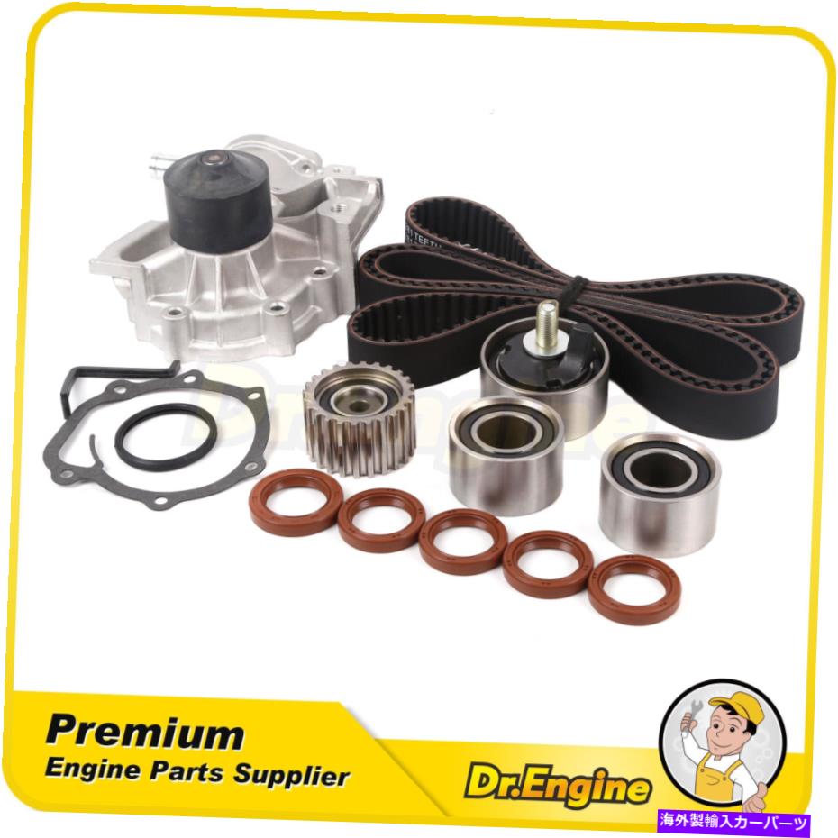 Water Pump タイミングベルトキットウォーターポンプセットフィット96-97スバルレガシー2.5L DOHC EJ25D Timing Belt Kit Water Pump Set Fit 96-97 Subaru Legacy 2.5L DOHC EJ25D【並行輸入品】