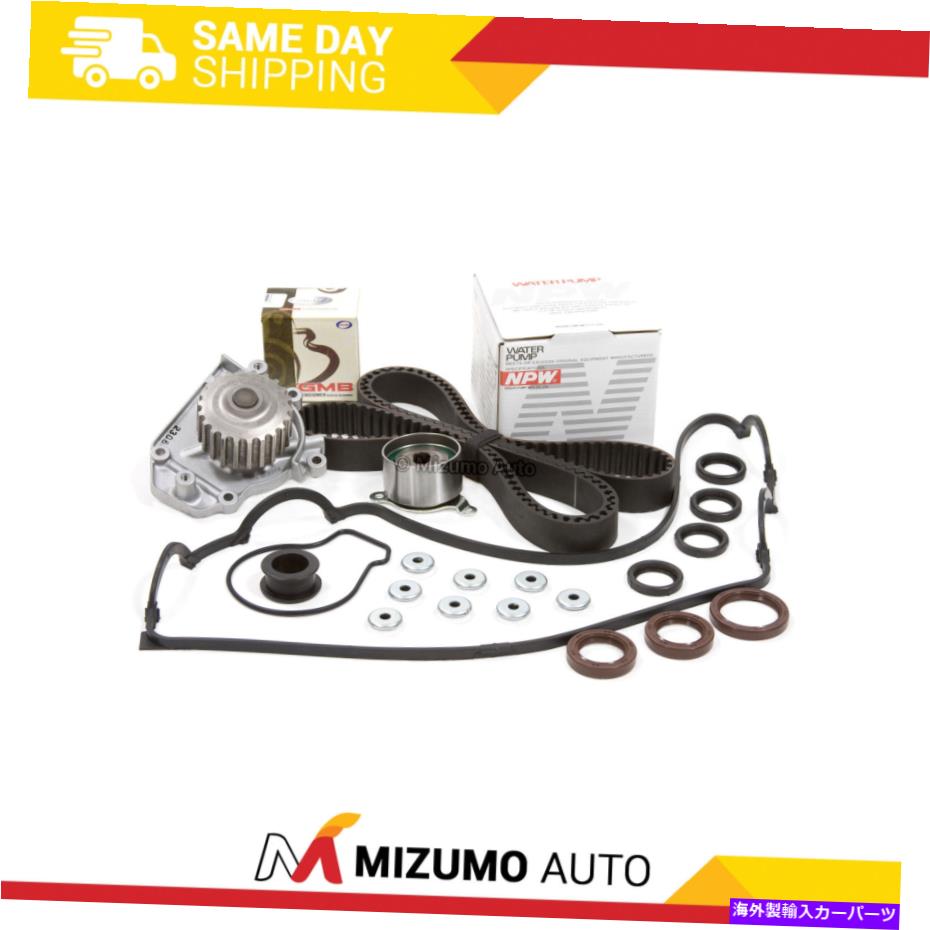 Water Pump タイミングベルトキットウォーターポンプバルブカバーフィット92-95 Acura Honda 1.6 1.7 B16A3 B17A1 Timing Belt Kit Water Pump Valve Cover Fit 92-95 Acura Honda 1.6 1.7 B16A3 B17A1【並行輸入品】