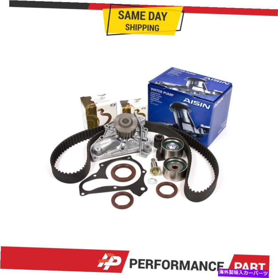 Water Pump 91-95トヨタセリカMR2ターボ2.0L 3SGTE DOHCタイミングベルトキットアイシンウォーターポンプ 91-95 Toyota Celica MR2 Turbo 2.0L 3SGTE DOHC Timing Belt Kit AISIN Water Pump【並行輸入品】