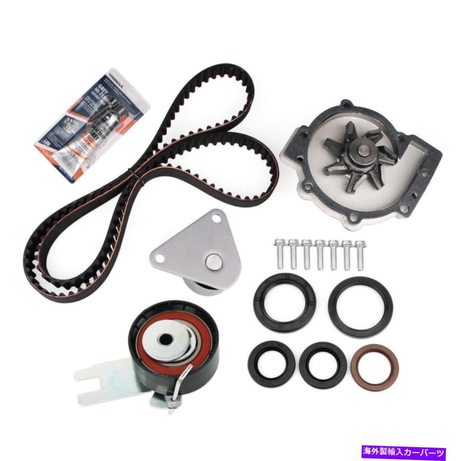 Water Pump 05-11のタイミングベルトキットウォーターポンプボルボC30 C70 V50 2.4L 2.5 T5 B5254T B5244S Timing Belt Kit Water Pump for 05-11 VOLVO C30 C70 V50 2.4L 2.5 T5 B5254T B5244S【並行輸入品】
