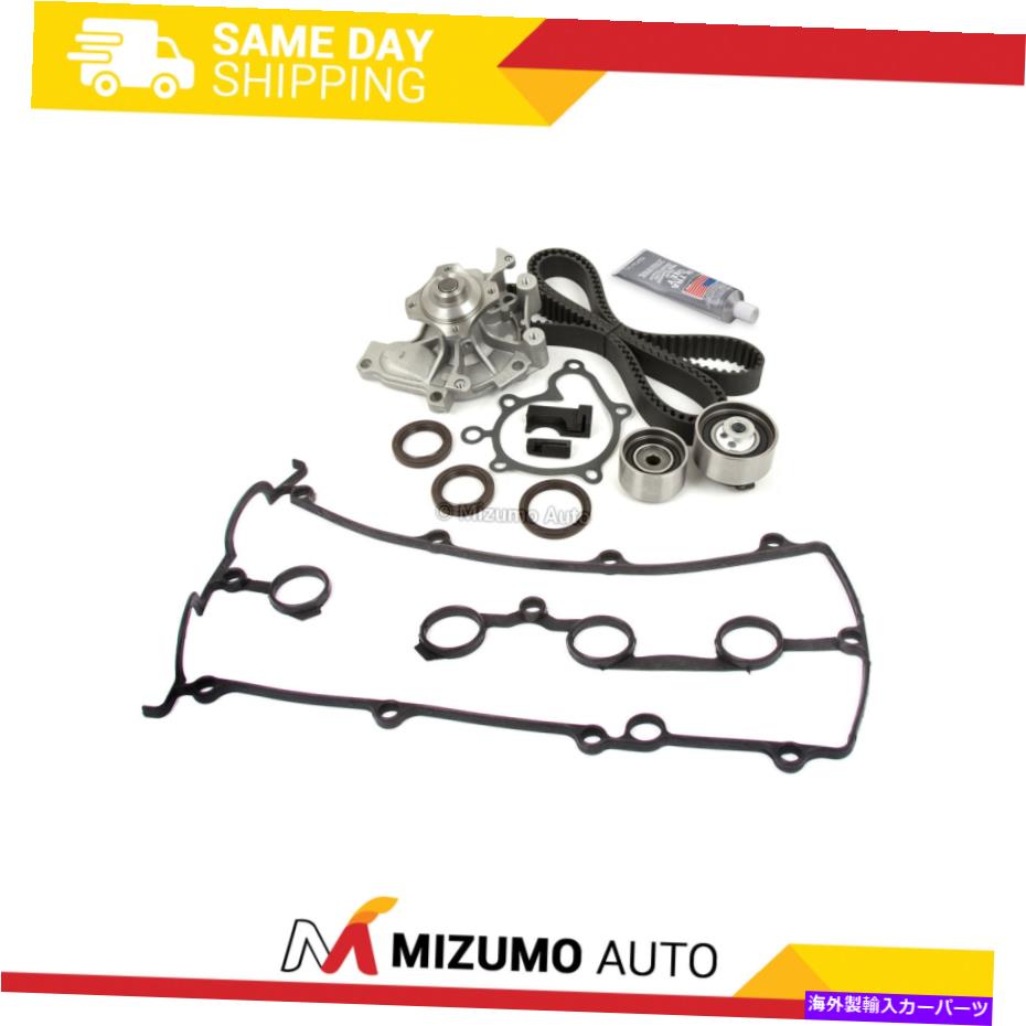 Water Pump タイミングベルトキットウォーターポンプガスケットフィットマツダMX6 626 Protege Ford Probe 2.0L FS Timing Belt Kit Water Pump Gasket Fit Mazda MX6 626 Protege Ford Probe 2.0L FS【並行輸入品】