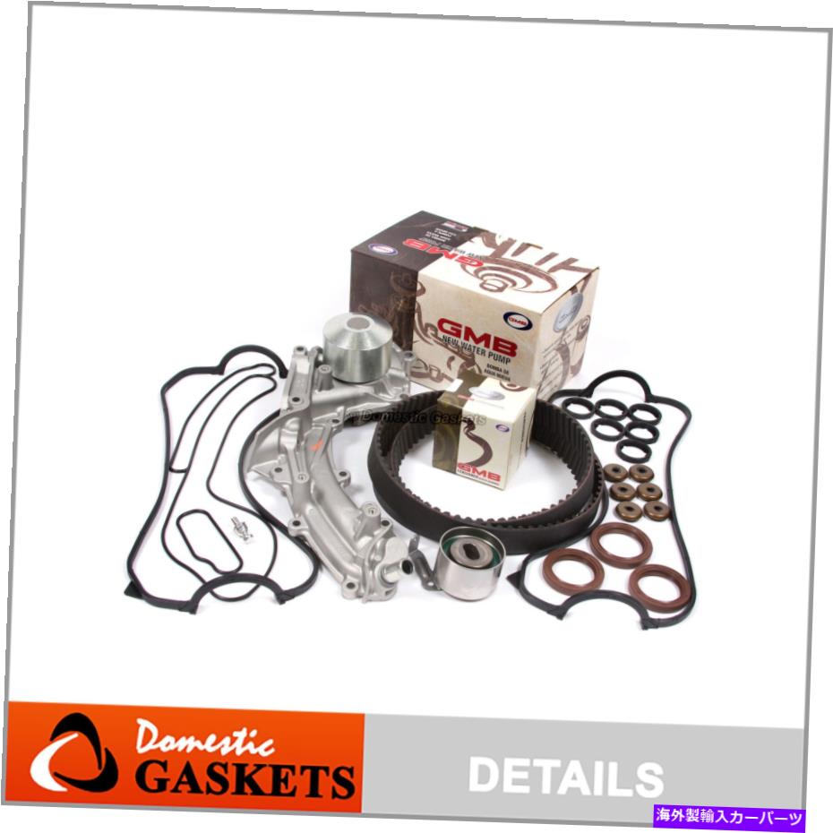 Water Pump タイミングベルトGMBウォーターポンプバルブカバーフィット91-95 Acura Legent Coupe 3.2 C32A1 Timing Belt GMB Water Pump Valve Cover Fit 91-95 Acura Legend Coupe 3.2 C32A1【並行輸入品】
