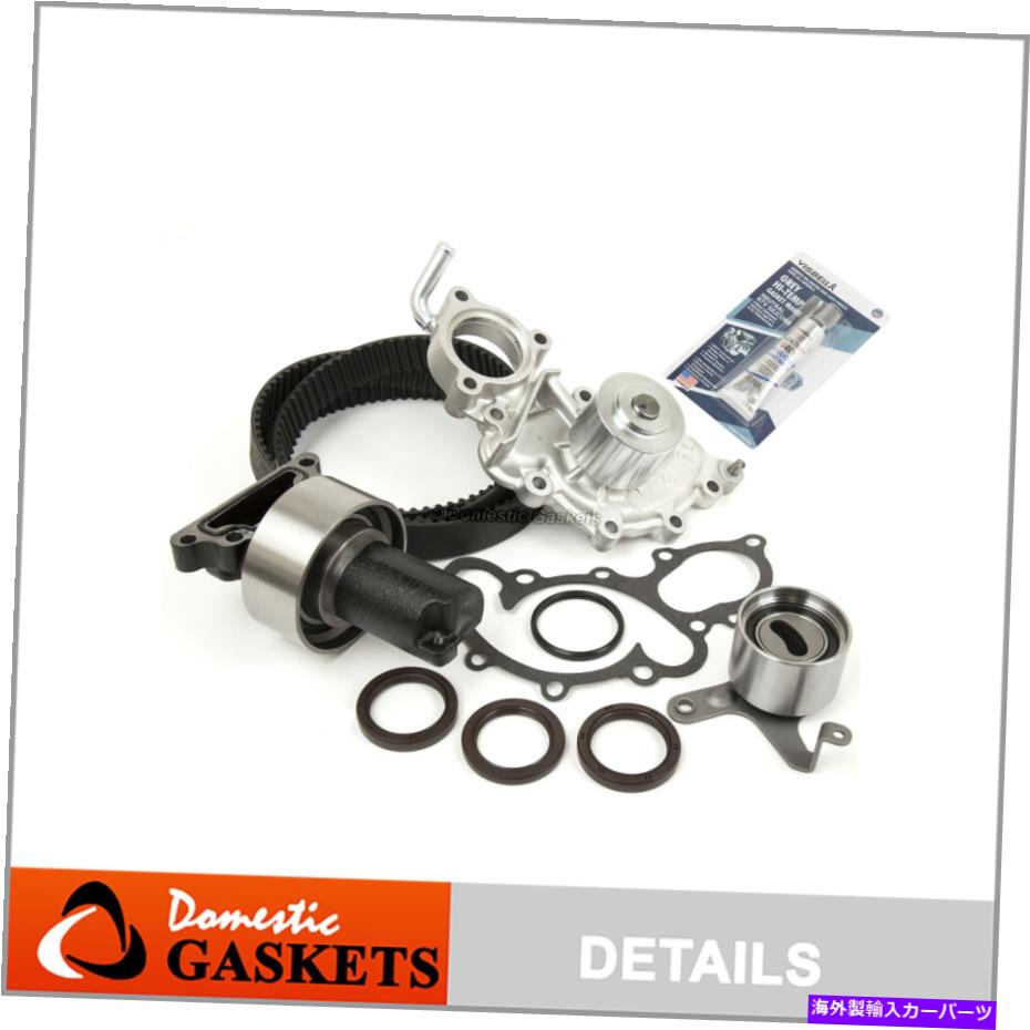 Water Pump フィット88-92トヨタピックアップ4runner3.0 SOHCタイミングベルトキットウォーターポンプw/パイプ3vze Fits 88-92 Toyota Pickup 4Runner 3.0 SOHC Timing Belt Kit Water Pump w/pipe 3VZE【並行輸入品】 56,496円