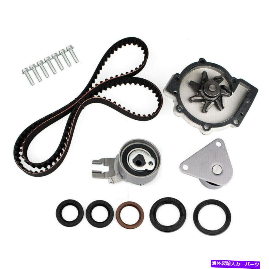 Water Pump タイミングベルトキットウォーターポンプフィットボルボC30 C70 S40 V50 V70 XC70 2.5T 2.4L 2.5L Timing Belt Kit Water Pump fits VOLVO C30 C70 S40 V50 V70 XC70 2.5T 2.4L 2.5L【並行輸入品】