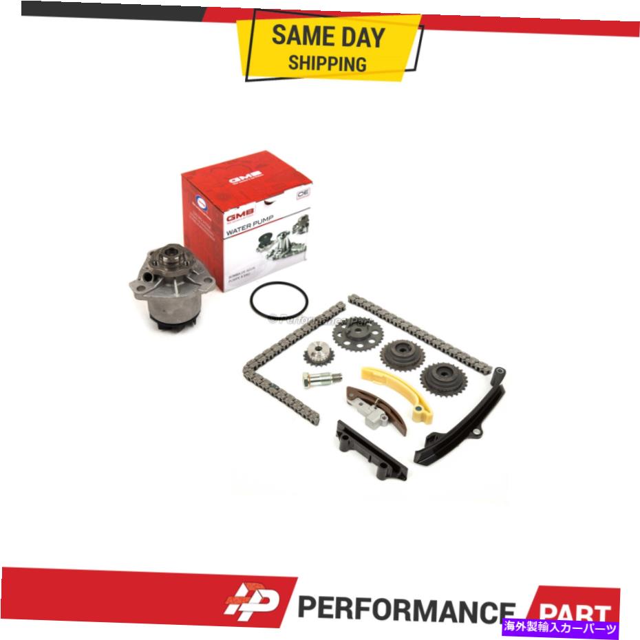 Water Pump 99-02のタイミングチェーンキットウォーターポンプフォルクスワーゲンジェッタゴルフVR6 2.8L AFP V6 Timing Chain Kit Water Pump for 99-02 Volkswagen Jetta Golf VR6 2.8L AFP V6【並行輸入品】