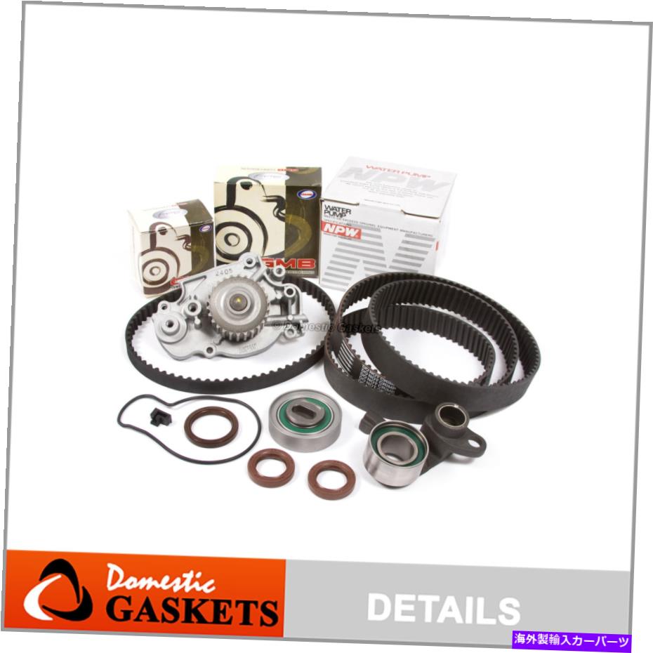 Water Pump タイミングベルトNPWウォーターポンプキットフィット93-01ホンダプレリュード2.2 VTEC DOHC H22A1 H22A4 Timing Belt NPW Water Pump Kit Fit 93-01 Honda Prelude 2.2 VTEC DOHC H22A1 H22A4【並行輸入品】 51,678円