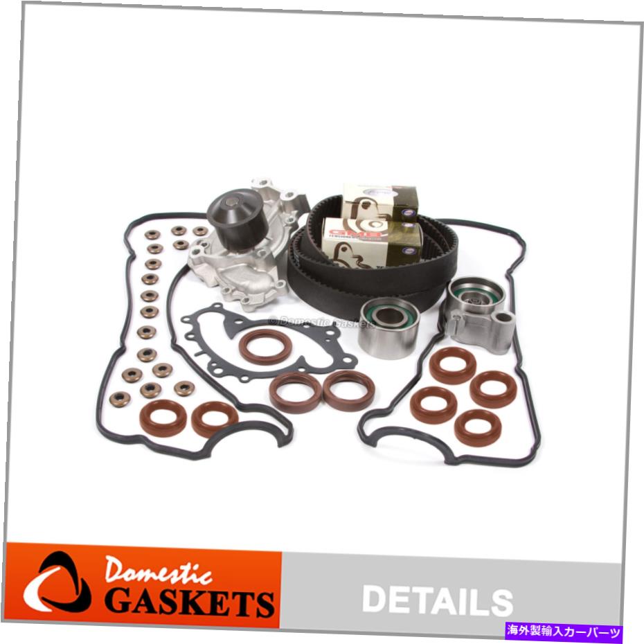 Water Pump タイミングベルトキットウォーターポンプバルブカバーフィット99-04トヨタソララレクサスES300 1MZFE Timing Belt Kit Water Pump Valve Cover Fit 99-04 Toyota Solara Lexus ES300 1MZFE【並行輸入品】
